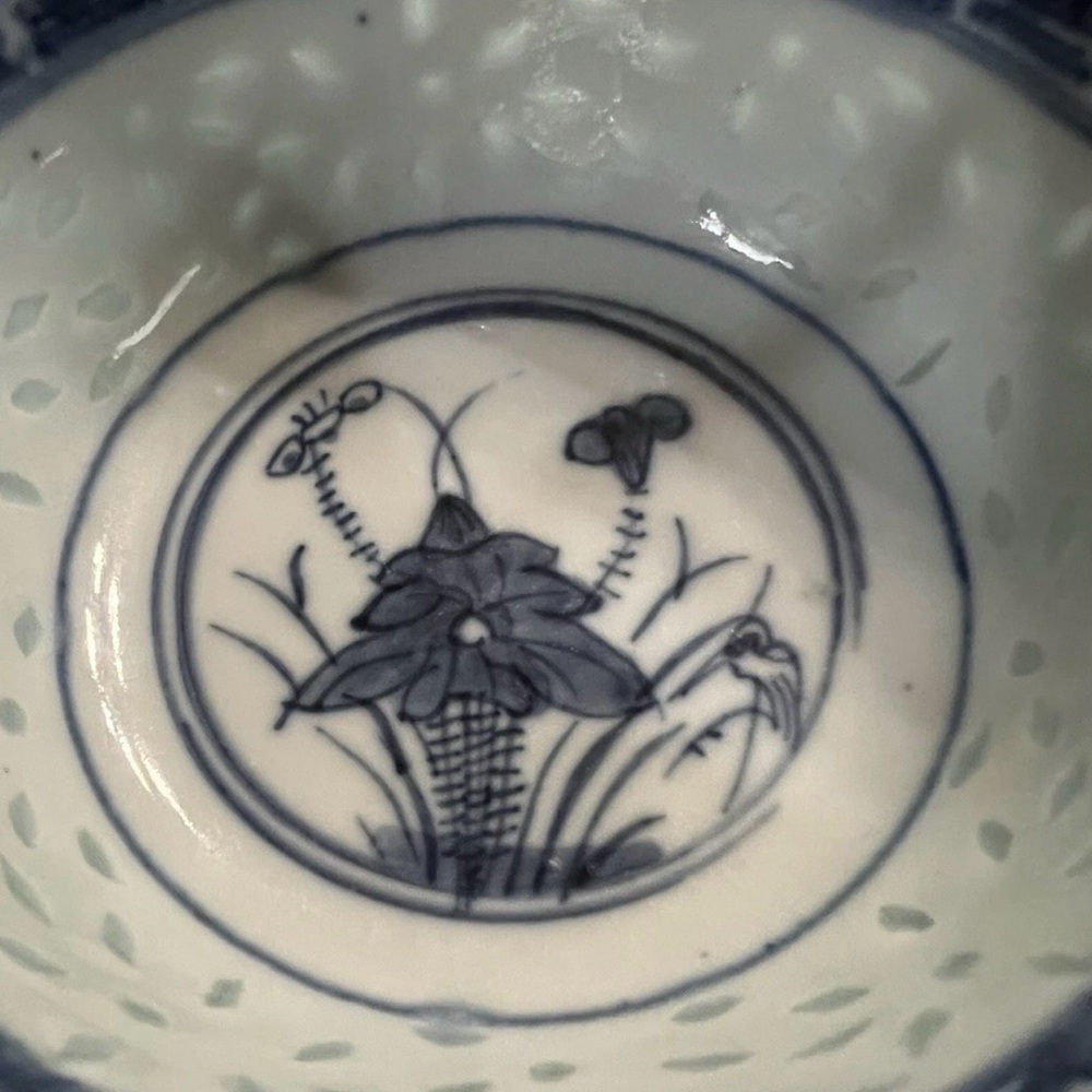 Two Porcelain Blue and White Rice grain Bowl with Bat and Lotus plant symbol. - Picture 11 of 13